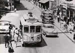 Rua Treze de Maio, foto da década de 1950