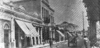 Cine Bijou, inaugurado em um sábado à noite no dia 27/03/1909, ficava localizado na Rua Direita, atual Rua Barão de Jaguara. De propriedade da empresa Ribeiro Júnior, depois em 1913 foi de Penteado & Proença, e a Mario Penteado. Entre seus atrativos da época o cine Bijou tinha a orquestra de moças, dirigida por Eugênia Franc, uma violinista francesa.